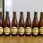 CAVIBEER--bottles